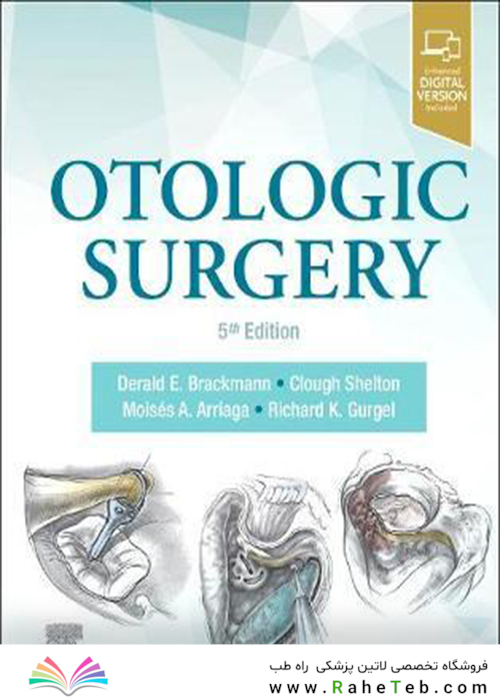 Otologic Surgery 5th Edicion