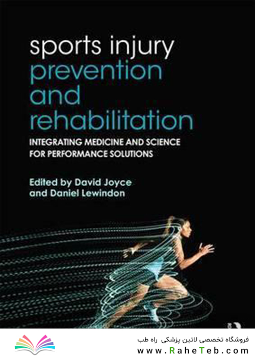 Sports Injury Prevention and Rehabilitation2016