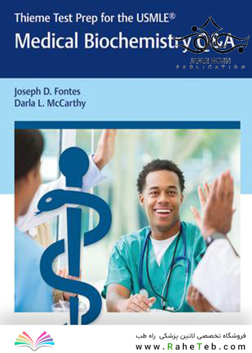 Thieme Test Prep for the USMLE®: Medical Biochemistry Q-A2019