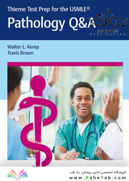 Thieme Test Prep for the USMLE®: Pathology Q-A2017