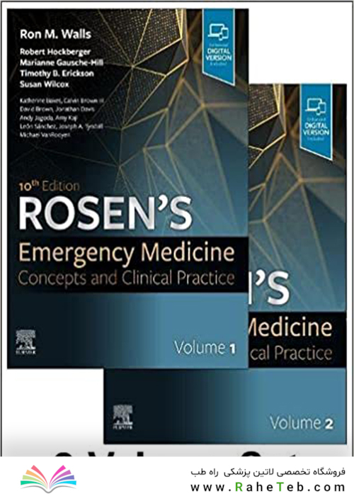 Rosen
