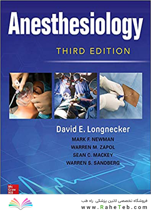 Anesthesiology, Third Edition 3rd Edición