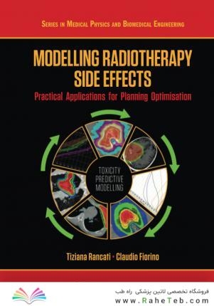 Modelling Radiotherapy Side Effects