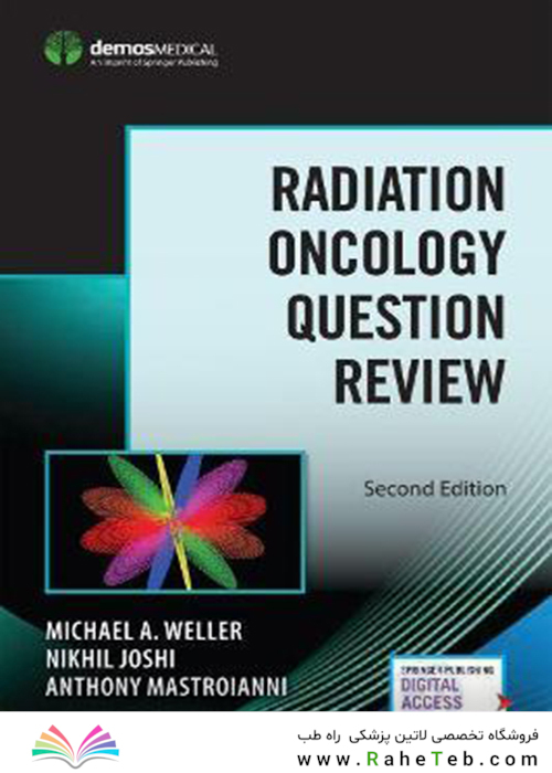 Radiation Oncology Question Review : With Flashcard App2018بررسی سوال پرتو درمانی انکولوژی