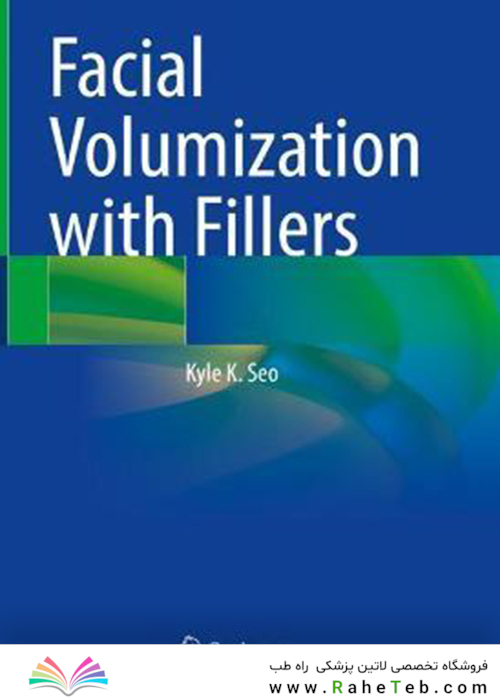 Facial Volumization with Fillers2021