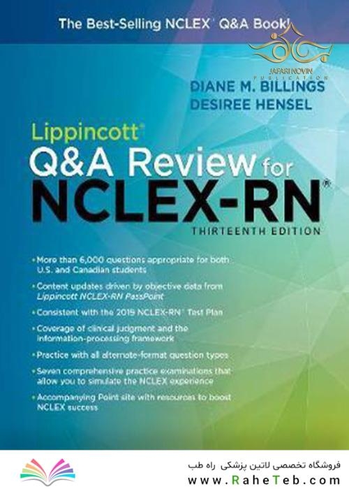 Lippincott Q-A Review for NCLEX-RN 13th Edicion