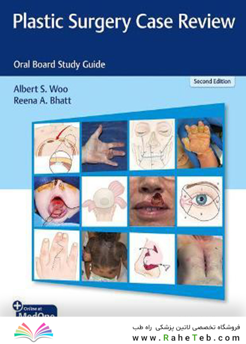 Plastic Surgery Case Review: Oral Board Study Guide 2nd Edición