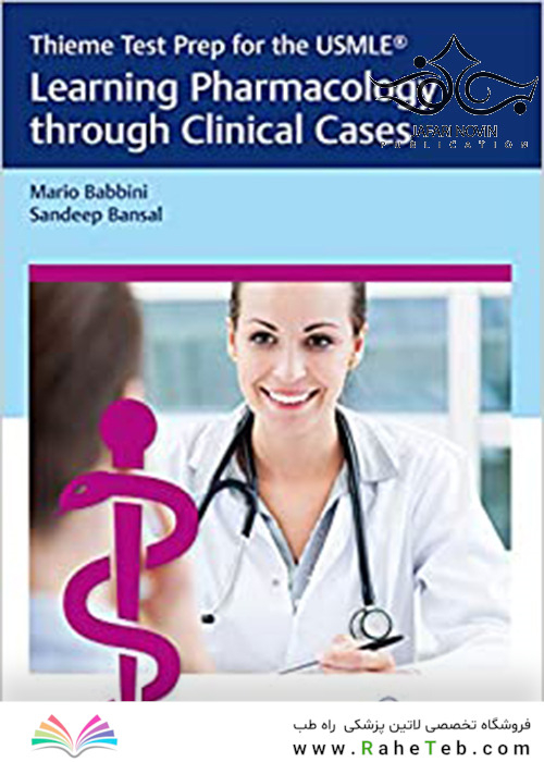 Thieme Test Prep for the USMLE®: Learning Pharmacology through Clinical Cases2018