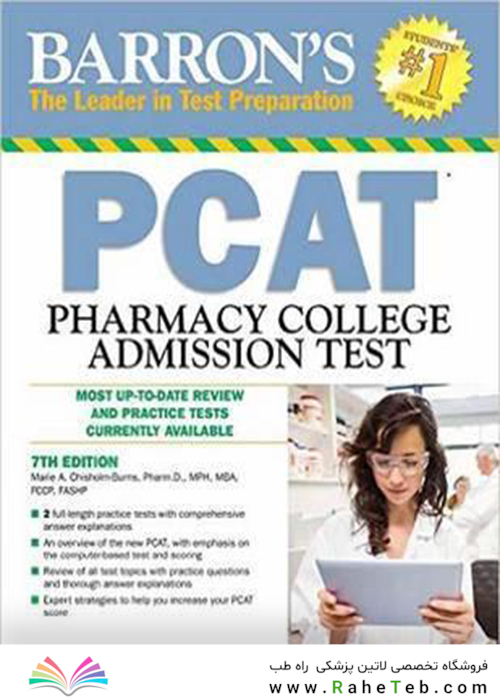 PCAT: Pharmacy College Admission Test (Barron