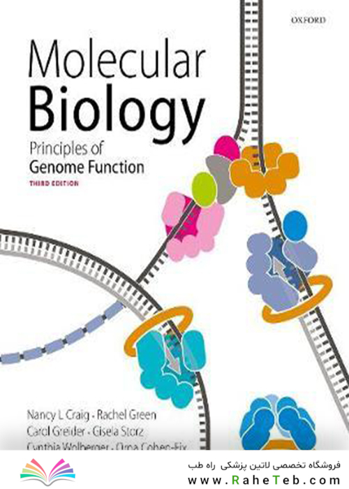 Molecular Biology: Principles of Genome Function Molecular Biology: Principles of Genome Function2021