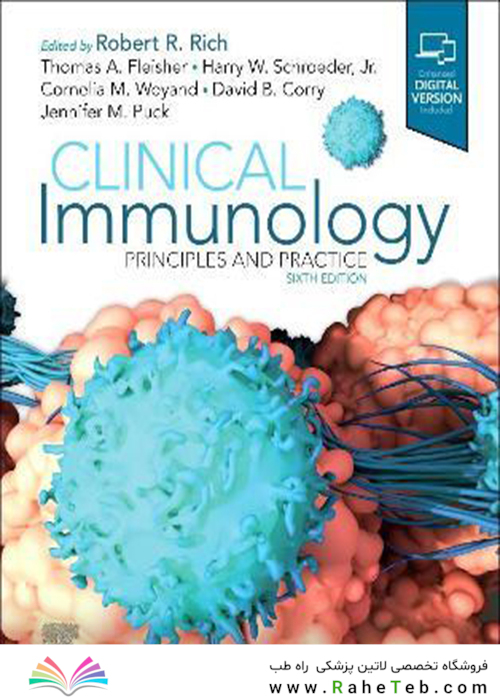 Clinical Immunology : Principles and Practice 6th edition 2022