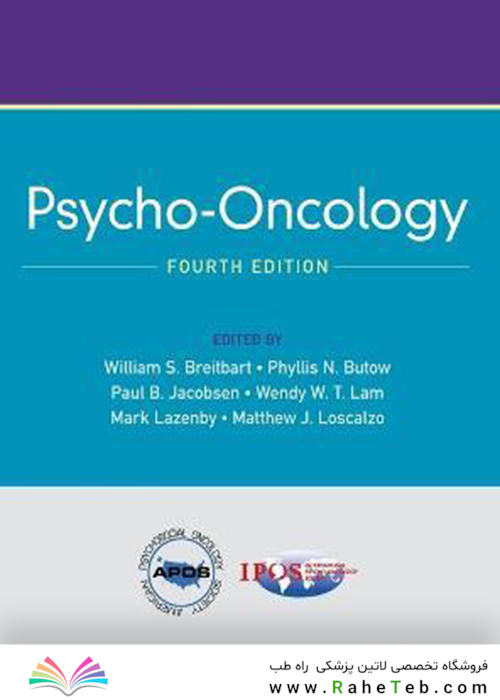 Psycho-Oncology 4th Edición