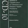 ICD 10: International Statistical Classification of Diseases and Related Health Problems - Vol 3