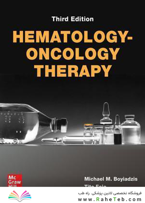 Hematology-Oncology Therapy, Third Edition 3rd Edicion