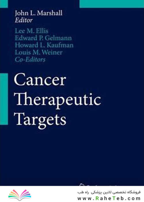 Cancer Therapeutic Targets 1st ed. 2017 Edición