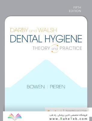 Darby and Walsh Dental Hygiene