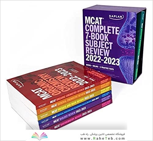 MCAT Complete 7-Book Subject Review 2022–2023