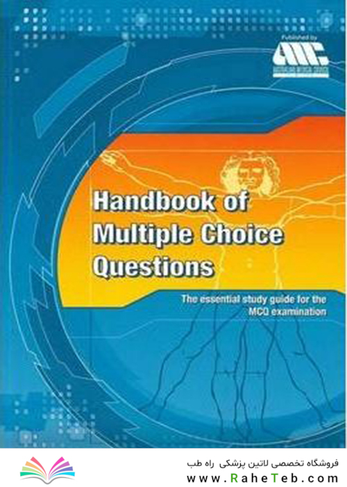 Handbook of Multiple Choice Questions