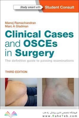 Clinical Cases and OSCEs in Surgery E-Book: The definitive guide to passing examinations 3rd Edición