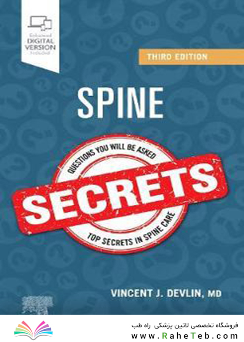 Spine Secrets 3rd Edición