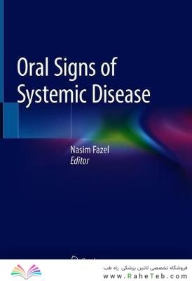 Oral Signs of Systemic Disease 1st ed. 2019 Edición