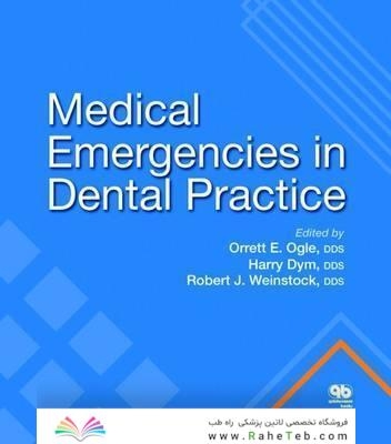 Medical Emergencies in Dental Practice