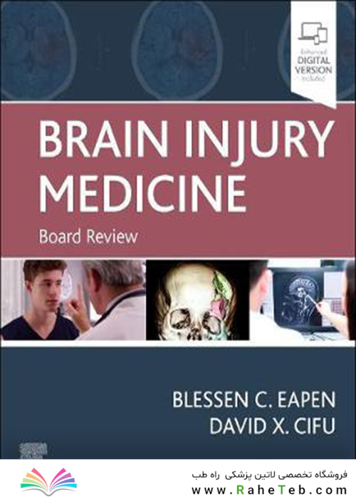 Brain Injury Medicine : Board Review