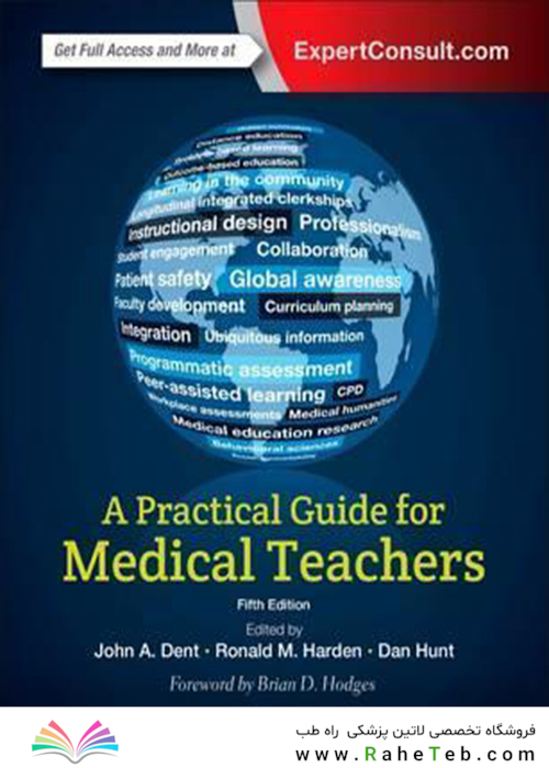 A Practical Guide for Medical Teachers 5th Edición