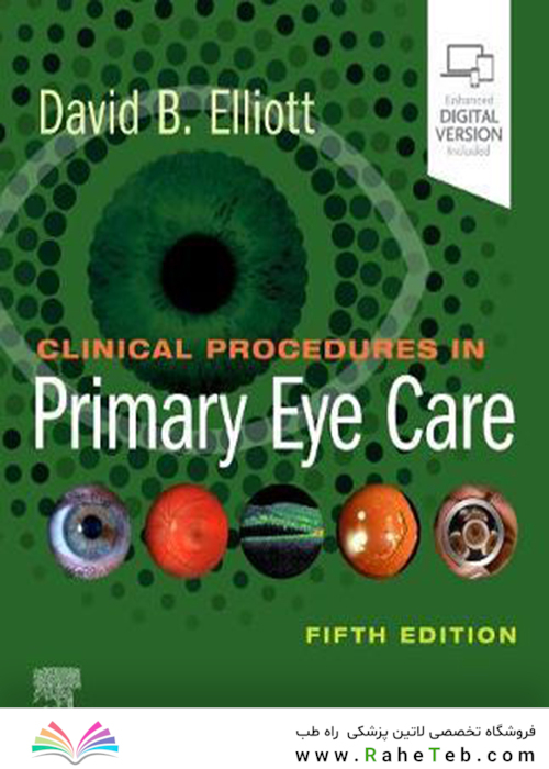 Clinical Procedures in Primary Eye Care: Expert Consult: Online and Print 5th Edicion