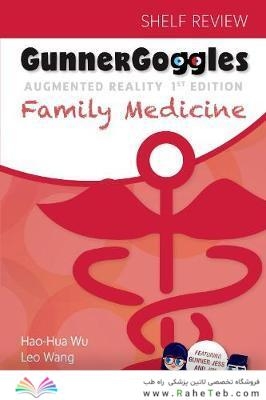Gunner Goggles Family Medicine