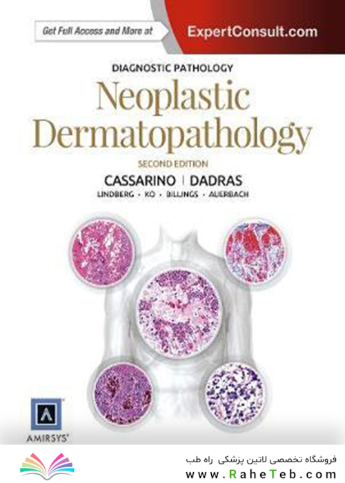 Diagnostic Pathology: Neoplastic Dermatopathology E-Book 2nd Edicion