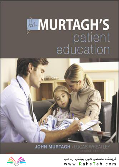 MURTAGH