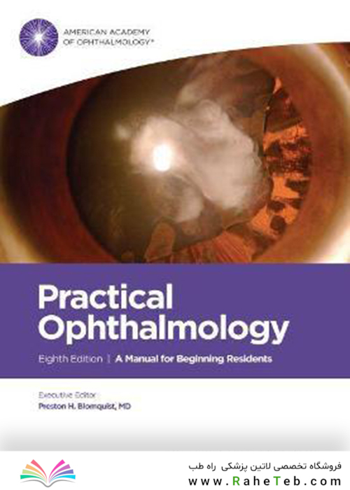 Practical Ophthalmology, Eighth Edition 8th Edicion