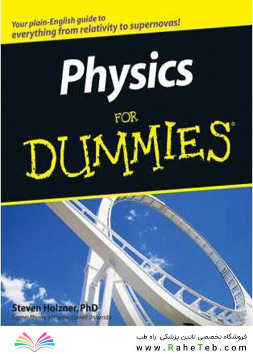Physics For Dummies 1st Edición