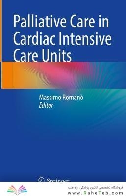 Palliative Care in Cardiac Intensive Care Units