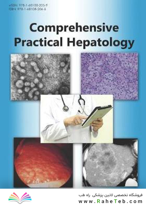Comprehensive Practical Hepatology