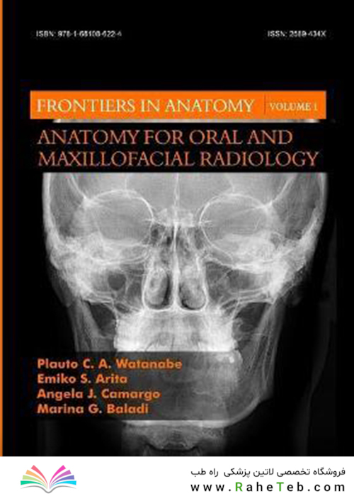 Anatomy for Oral and Maxillofacial Radiology