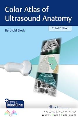 Color Atlas of Ultrasound Anatomy 3rd Edicion