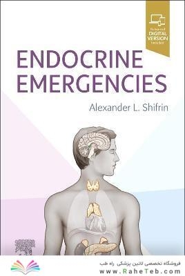 Endocrine Emergencies2021