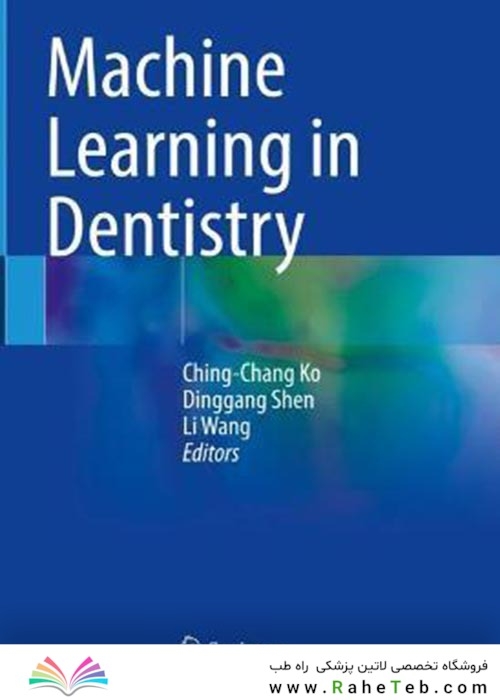 Machine Learning in Dentistry