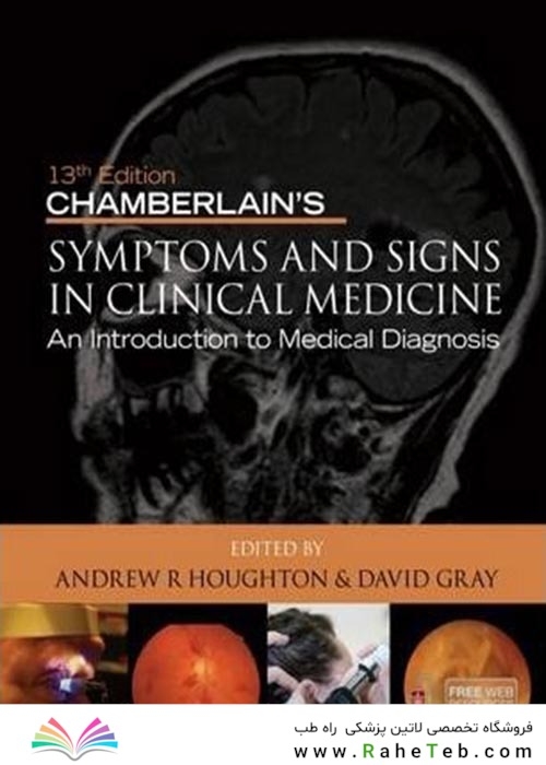 Chamberlain