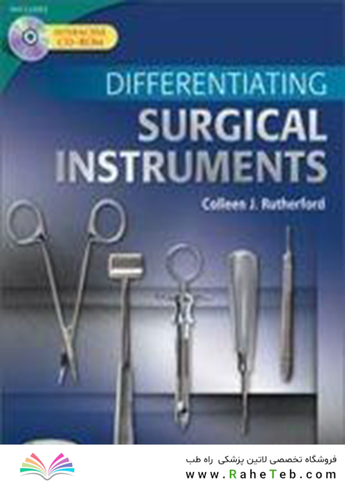 Differentiating Surgical Instruments Second Edition2011