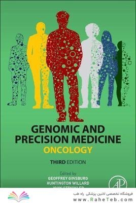 Genomic and Precision Medicine: Oncology 3rd Edición