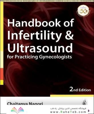 Handbook of Infertility - Ultrasound for Practicing Gynecologists