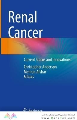 Renal Cancer: Current Status and Innovations