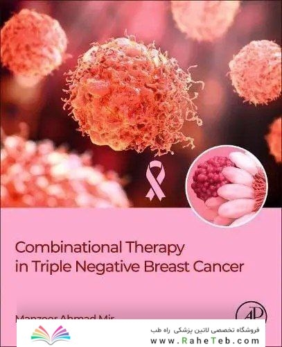 Combinational Therapy in Triple Negative Breast Cancer