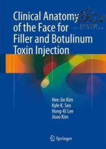 عکس Clinical Anatomy of the Face for Filler and Botulinum Toxin Injection2016
