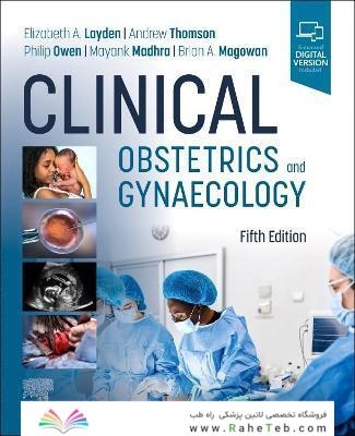 Clinical Obstetrics and Gynaecology