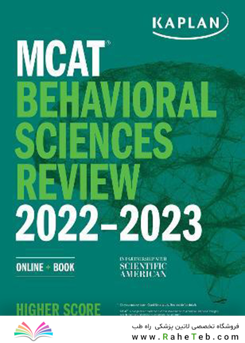 MCAT Behavioral Sciences Review 2022-2023
