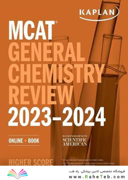 MCAT General Chemistry Review 2023-2024